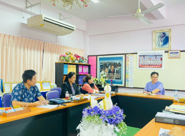 ศูนย์ฯ ร่วมเป็นคณะทำงานของสำนักงานสหกรณ์จังหวัดปทุมธานี ... พารามิเตอร์รูปภาพ 1